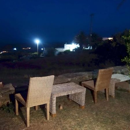 Апарт отель Το Κατἑ Артемон Экстерьер фото